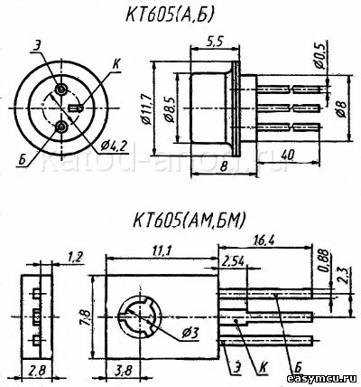 Транзистор КТ605