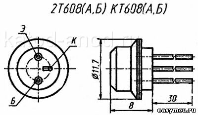 Транзистор КТ608